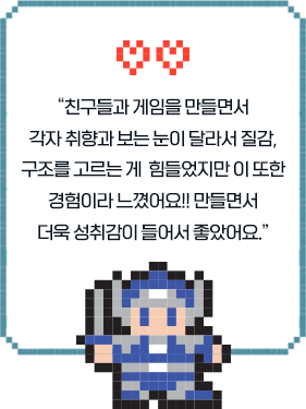 txt